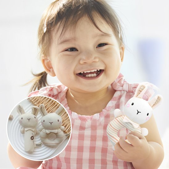 Hochet bébé | Naturel Éveil - Petit Eveil